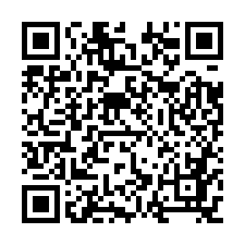 廣福山嵐果園農地-QR CODE