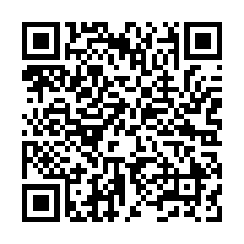 龍泉大新村都計農地-QR CODE