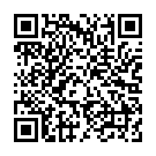 內埔新東勢建地-QR CODE