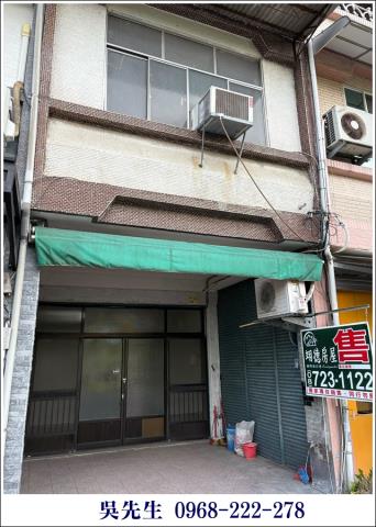 麟洛店面-1