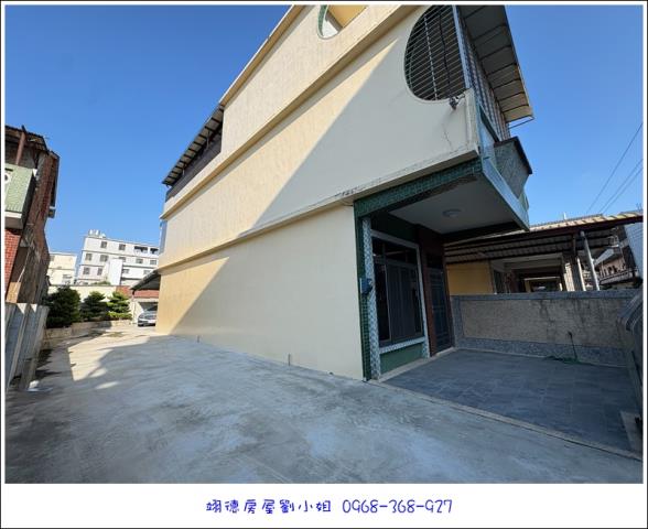 長治透天-1