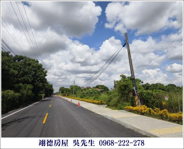 高樹農地-4