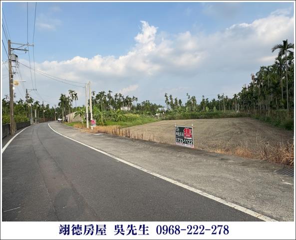 屏東麟洛農地-1