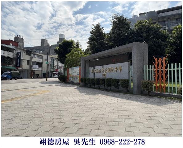 屏東長治農地-0