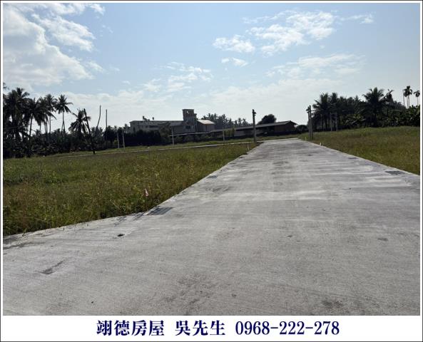 屏東長治都計農地-3