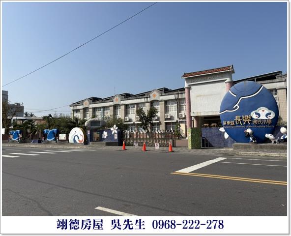 屏東長治都計農地-0