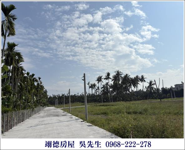 屏東長治都計農地-7