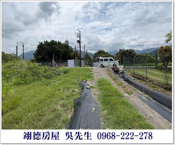 高樹農地-2