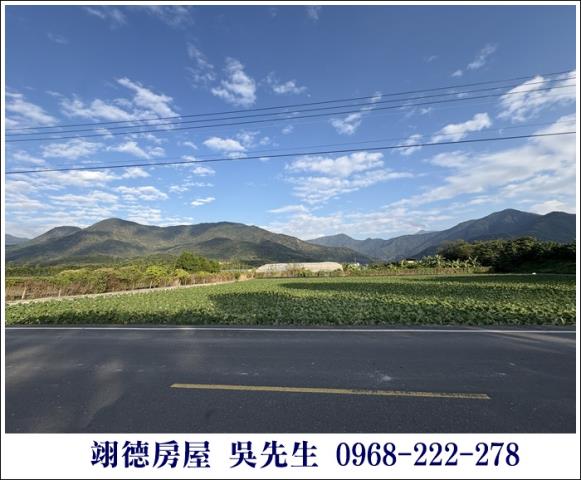 高樹農地-0