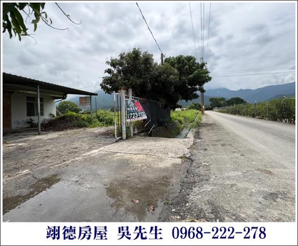 高樹農地-8