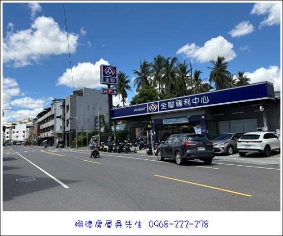 屏東長治農地-4