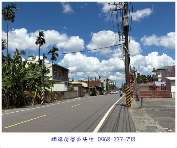 屏東長治農地-1