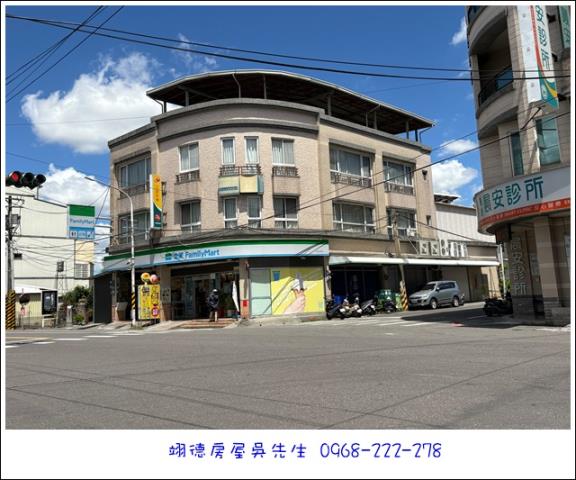 屏東長治農地-1