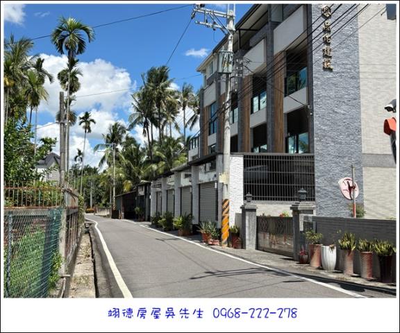 屏東長治農地-2