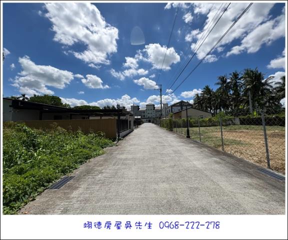 屏東長治農地-6