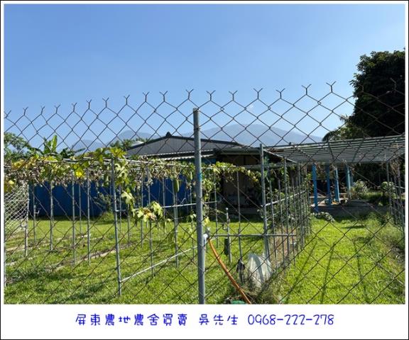 高樹農地-12